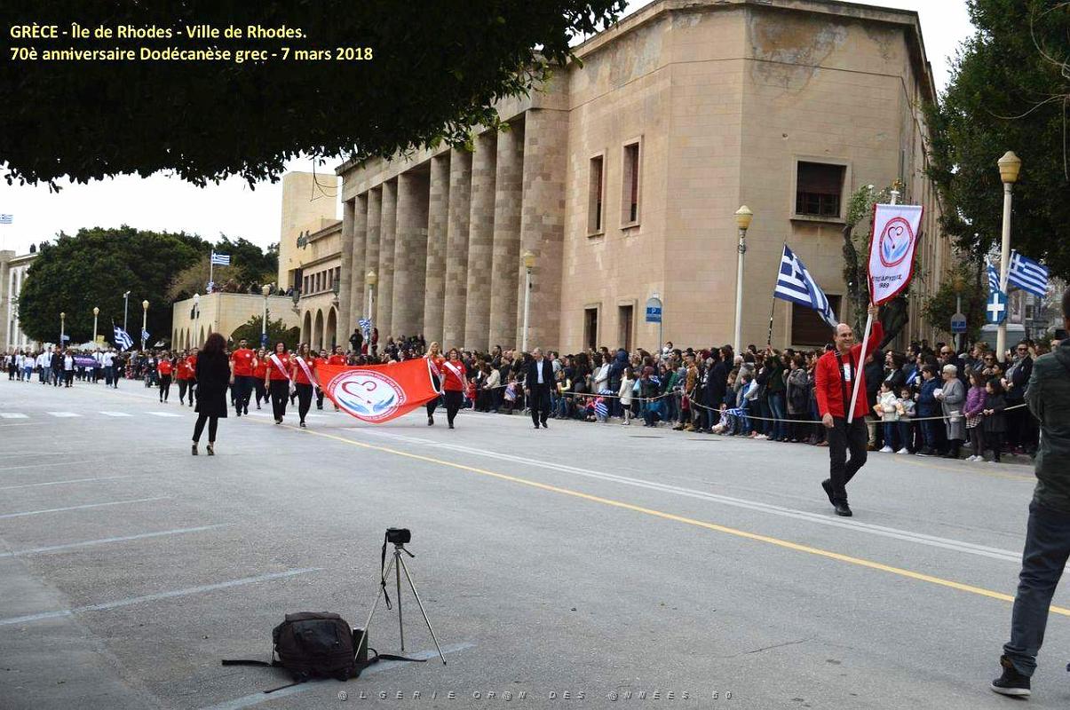 060- Rhodes- Defile Dodecanese grec.JPG